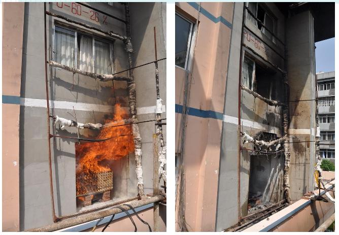 Thin plaster-PU6OMM 26% with fire barrier - class D (B2)