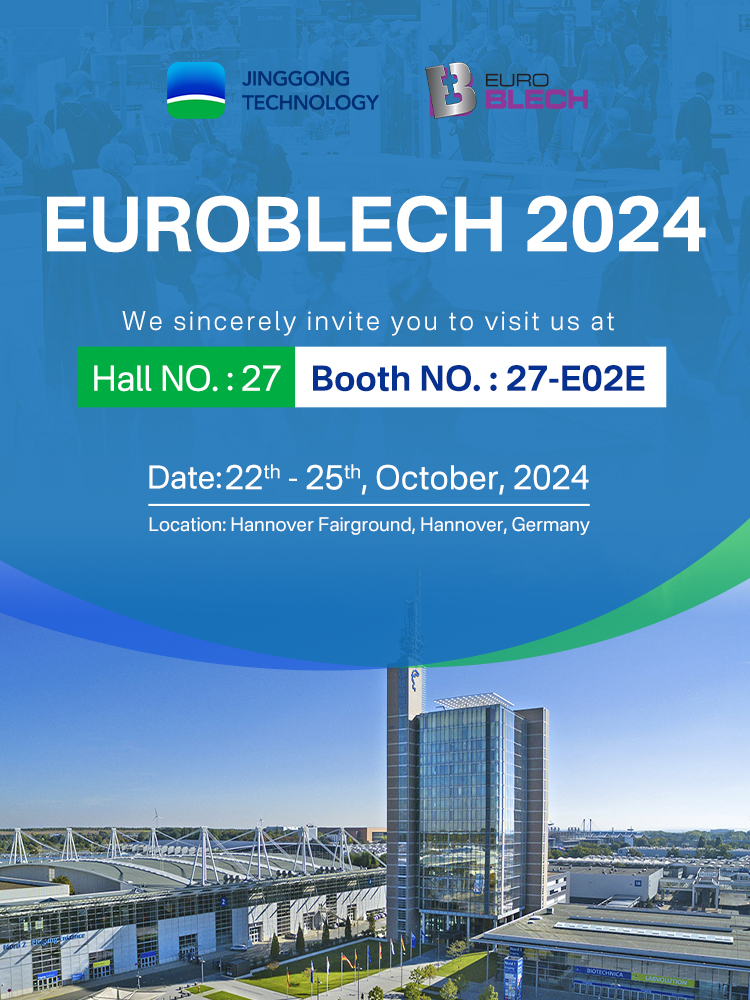 EUROBLECH 2024